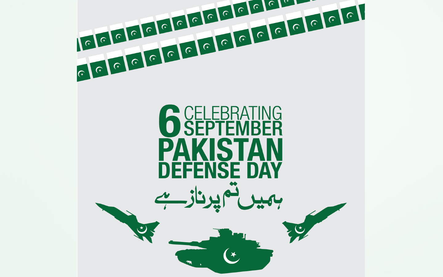 Pakistan Defence Day